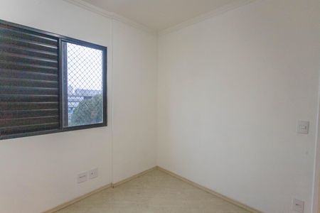 Apartamento para alugar com 55m², 2 quartos e 1 vagaQuarto 2 