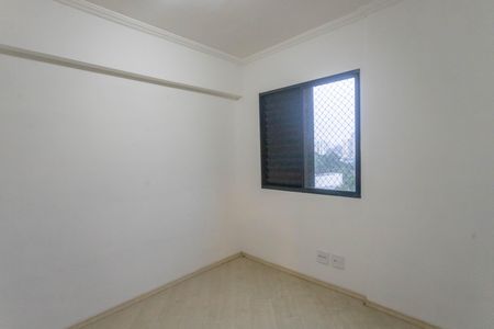 Apartamento para alugar com 55m², 2 quartos e 1 vagaQuarto 2 