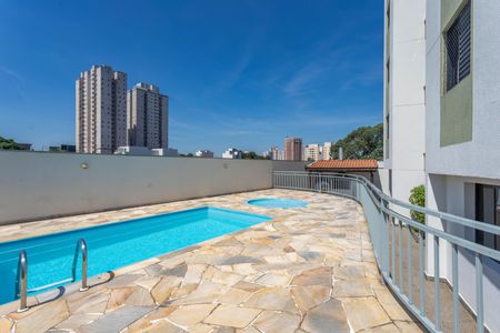 Apartamento para alugar com 55m², 2 quartos e 1 vagaÁrea comum - Piscina