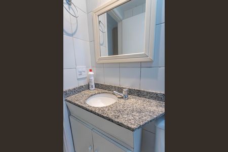 Apartamento para alugar com 55m², 2 quartos e 1 vagaBanheiro da suíte 