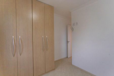 Apartamento para alugar com 55m², 2 quartos e 1 vagaQuarto 1 - suíte 