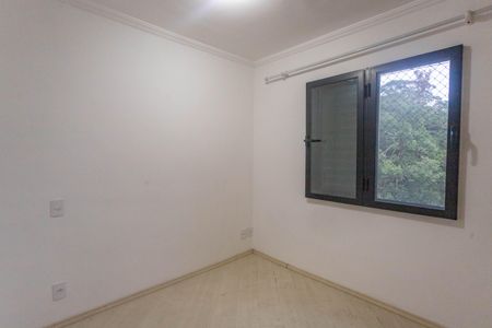 Apartamento para alugar com 55m², 2 quartos e 1 vagaQuarto 1 - suíte 