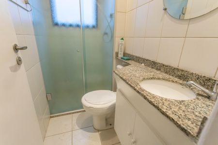 Apartamento para alugar com 55m², 2 quartos e 1 vagaBanheiro social 