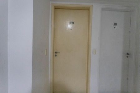 Apartamento para alugar com 55m², 2 quartos e 1 vagaEntrada 