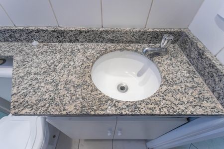 Apartamento para alugar com 55m², 2 quartos e 1 vagaBanheiro social 