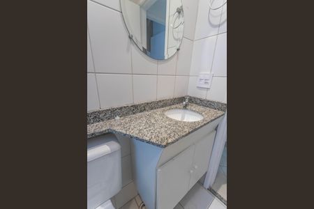 Apartamento para alugar com 55m², 2 quartos e 1 vagaBanheiro social 