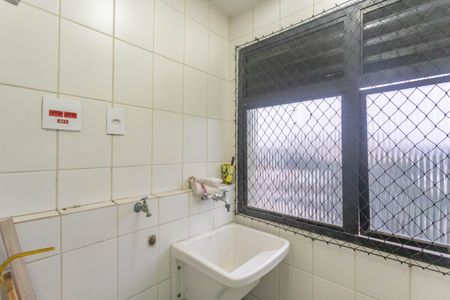 Apartamento para alugar com 55m², 2 quartos e 1 vagaÁrea de  serviço 