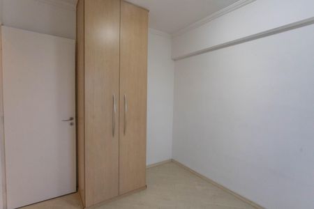 Apartamento para alugar com 55m², 2 quartos e 1 vagaQuarto 2 