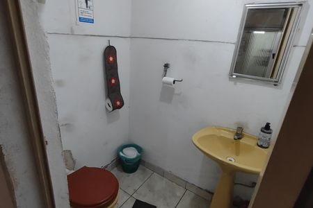 Casa à venda com 147m², 2 quartos e 2 vagas Casa à venda com 147m², 2 quartos e 2 vagasBanheiro 2