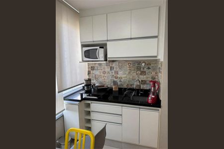 Apartamento à venda com 1 quarto, 29m² em Bela Vista, São Paulo