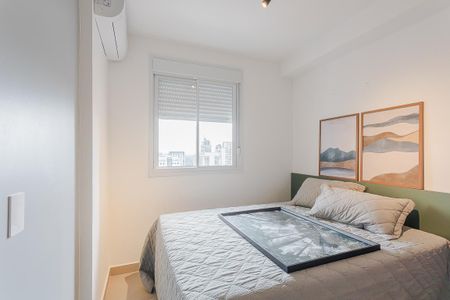 Apartamento à venda com 25m², 1 quarto e sem vaga Apartamento à venda com 25m², 1 quarto e sem vagaSuíte