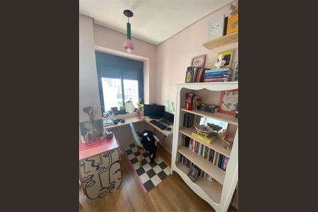 Apartamento à venda com 12 quartos, 37m² em Pompeia, São Paulo