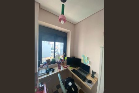 Apartamento à venda com 12 quartos, 37m² em Pompeia, São Paulo