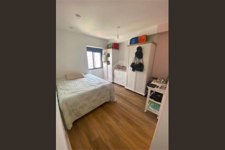 Apartamento à venda com 12 quartos, 37m² em Pompeia, São Paulo