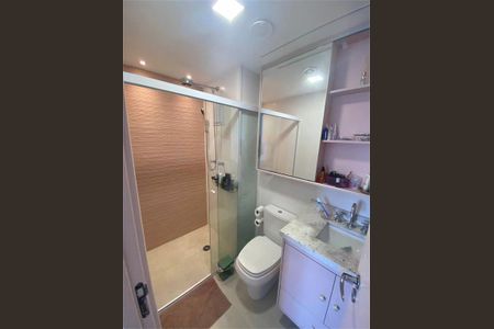 Apartamento à venda com 12 quartos, 37m² em Pompeia, São Paulo