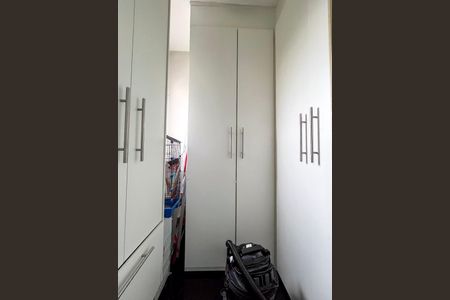 Apartamento à venda com 94m², 3 quartos e 2 vagasQuarto de Serviço