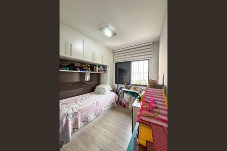 Apartamento à venda com 94m², 3 quartos e 2 vagasQuarto 2