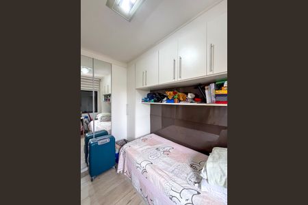 Apartamento à venda com 94m², 3 quartos e 2 vagasQuarto 2