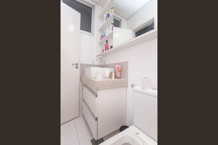 Apartamento à venda com 96m², 3 quartos e 1 vagaBanheiro suite 