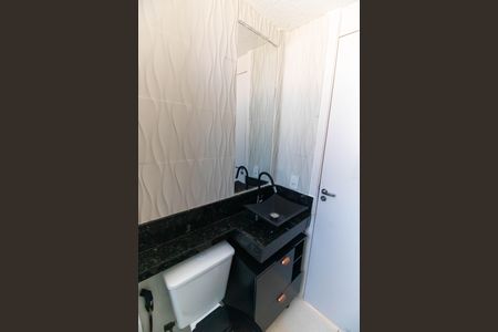 Apartamento para alugar com 42m², 2 quartos e 1 vagaBanheiro