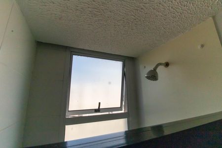 Apartamento para alugar com 42m², 2 quartos e 1 vagaBanheiro