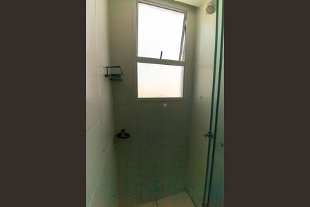 Apartamento para alugar com 42m², 2 quartos e 1 vagaBanheiro