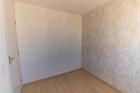 Apartamento para alugar com 42m², 2 quartos e 1 vagaQuarto 2