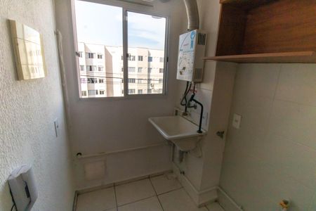 Apartamento para alugar com 42m², 2 quartos e 1 vagaCozinha e Área de Serviço