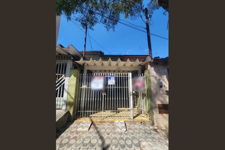Casa à venda com 99m², 2 quartos e 1 vaga Casa à venda com 99m², 2 quartos e 1 vagaFachada