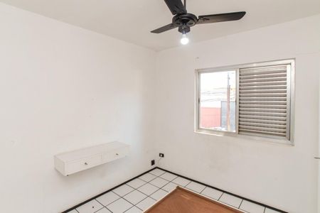 Casa à venda com 99m², 2 quartos e 1 vaga Casa à venda com 99m², 2 quartos e 1 vagaQuarto 1
