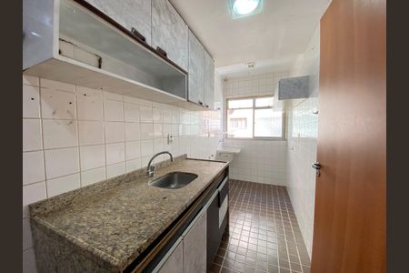 Apartamento à venda com 77m², 2 quartos e 1 vaga