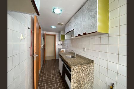Apartamento à venda com 77m², 2 quartos e 1 vaga