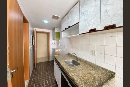 Apartamento à venda com 77m², 2 quartos e 1 vaga