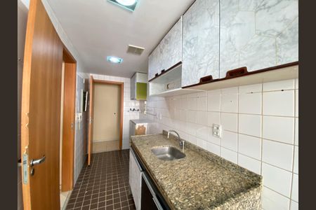 Apartamento à venda com 77m², 2 quartos e 1 vaga