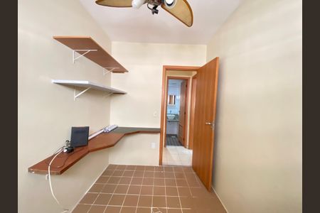 Apartamento à venda com 77m², 2 quartos e 1 vaga