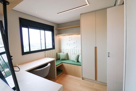 Studio para alugar com 39m², 1 quarto e sem vagaSala / Cozinha / Escritório