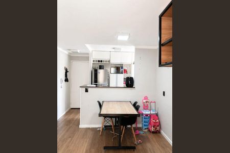 Apartamento à venda com 2 quartos, 48m² em Vila Pirituba, São Paulo