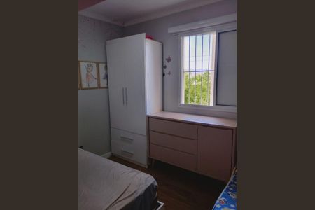 Apartamento à venda com 2 quartos, 48m² em Vila Pirituba, São Paulo