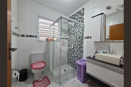 Casa à venda com 3 quartos, 165m² em Vila Primavera, São Paulo