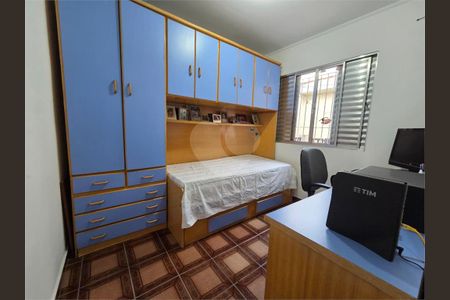 Casa à venda com 3 quartos, 165m² em Vila Primavera, São Paulo