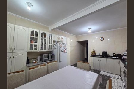 Casa à venda com 3 quartos, 165m² em Vila Primavera, São Paulo