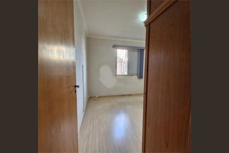 Apartamento à venda com 2 quartos, 54m² em Cidade Ademar, São Paulo