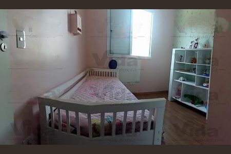 Apartamento à venda com 3 quartos, 69m² em Km 18, Osasco