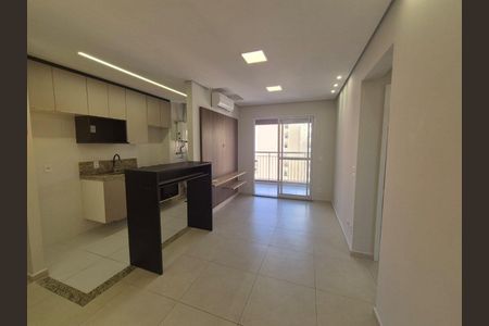 Apartamento à venda com 2 quartos, 57m² em Centro, Campinas