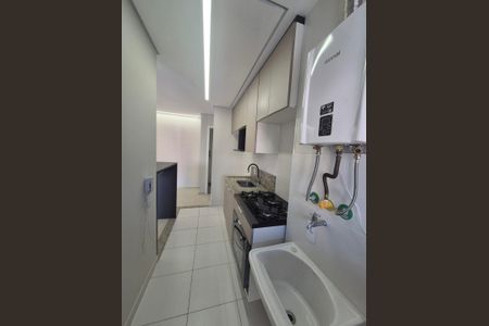 Apartamento à venda com 57m², 2 quartos e 1 vaga