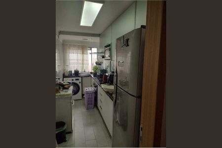 Apartamento à venda com 2 quartos, 48m² em Tatuapé, São Paulo