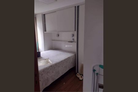Apartamento à venda com 2 quartos, 48m² em Tatuapé, São Paulo