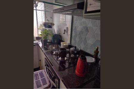 Apartamento à venda com 2 quartos, 48m² em Tatuapé, São Paulo