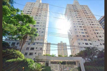 Apartamento à venda com 2 quartos, 48m² em Tatuapé, São Paulo