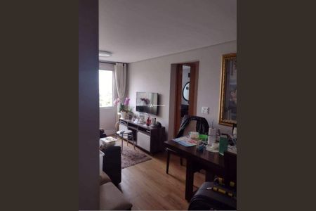 Apartamento à venda com 2 quartos, 48m² em Tatuapé, São Paulo